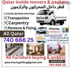 Qatar inside movers & packers 0