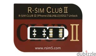 R SIM CLUB 2