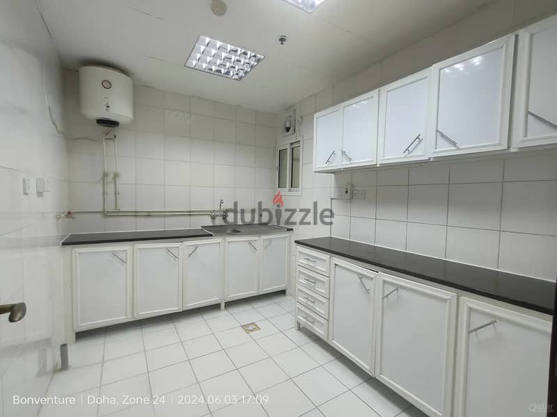 AL MUNTAZAH ( Doha ) - 2 BHK - Family Apartment 1