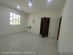 2 BHK - AL MUNTAZAH ( Doha ) - Family Apartment