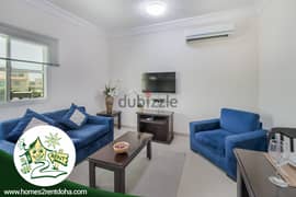 Luxurious FF 1BR Apt in Aziziyah ! All Inclusive ! Short Term