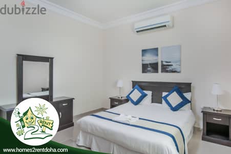 FF 1bhk in Azizzia ! All Inclusive ! Short or Long Term